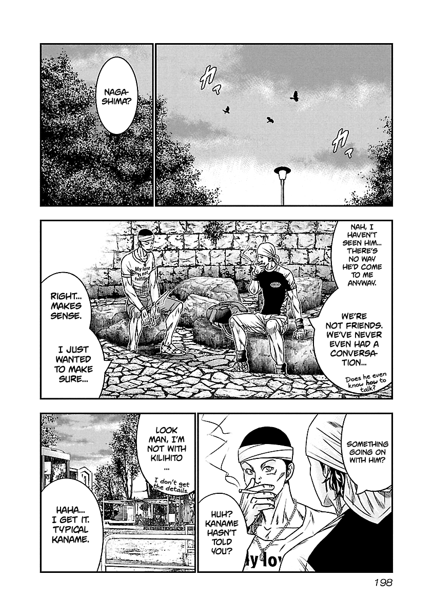 Out (Makoto Mizuta) Chapter 101 #13