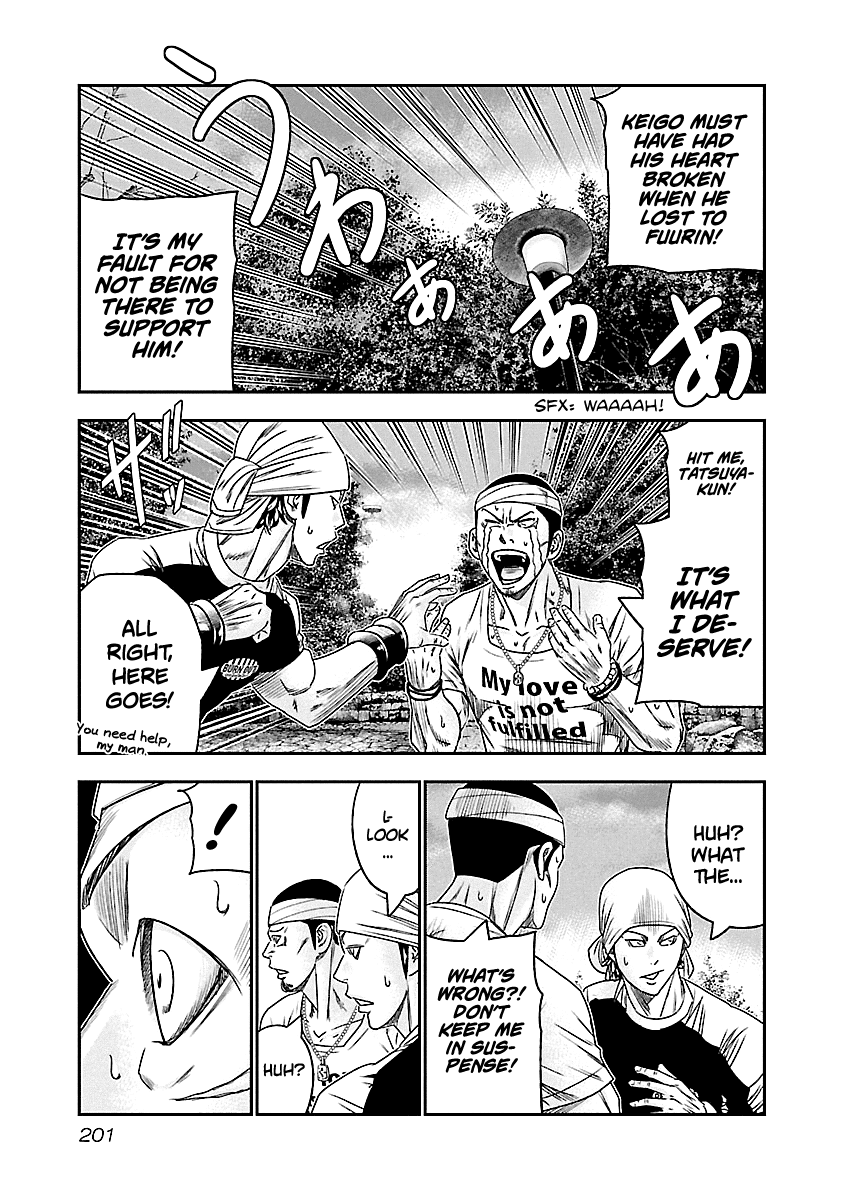 Out (Makoto Mizuta) Chapter 101 #16