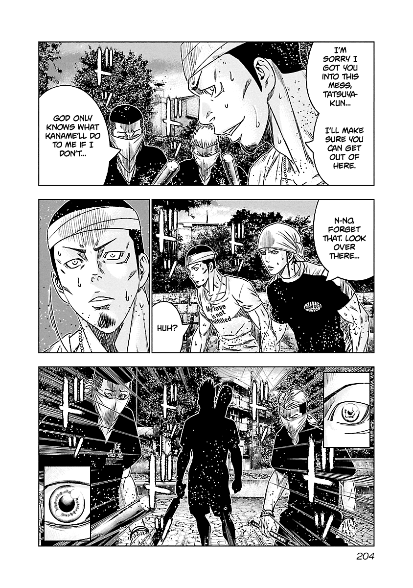 Out (Makoto Mizuta) Chapter 101 #19