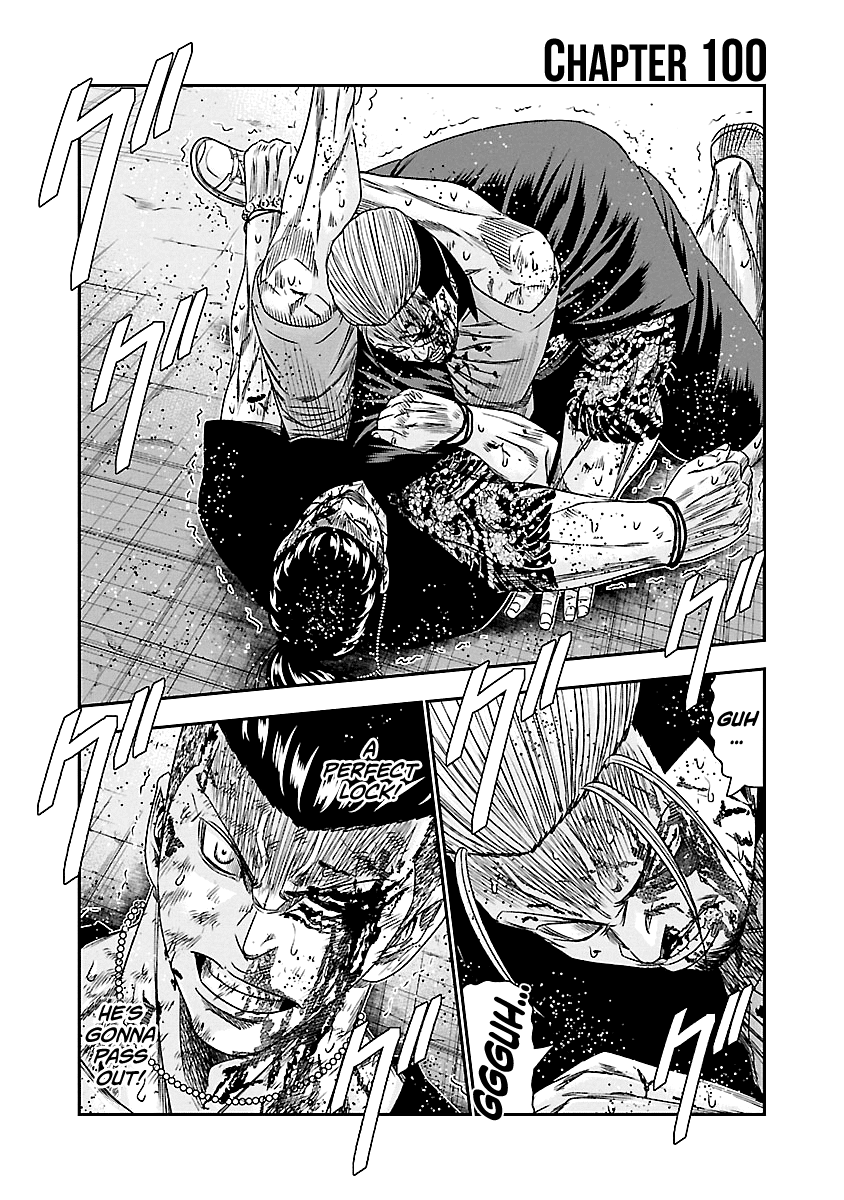 Out (Makoto Mizuta) Chapter 100 #2