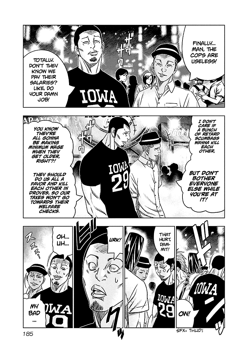 Out (Makoto Mizuta) Chapter 100 #18