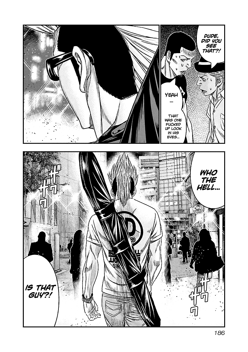 Out (Makoto Mizuta) Chapter 100 #19