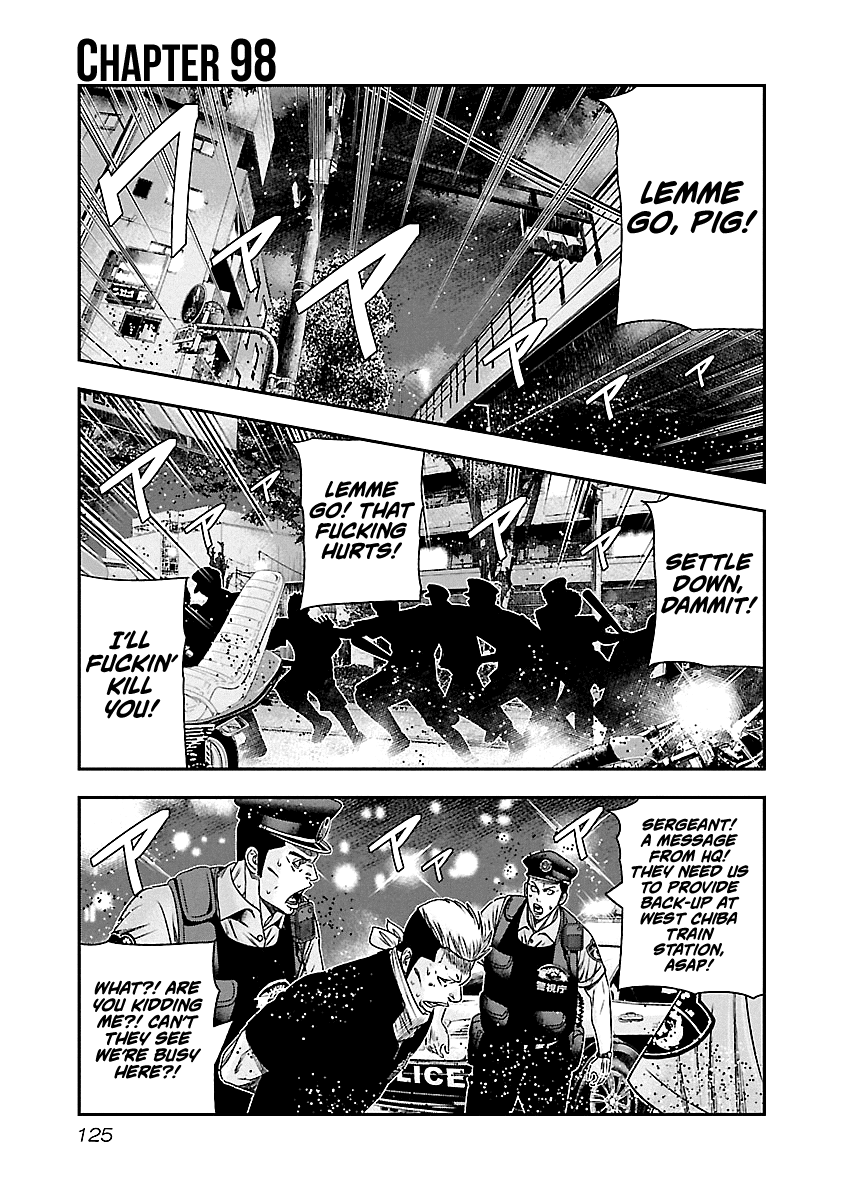 Out (Makoto Mizuta) Chapter 98 #2