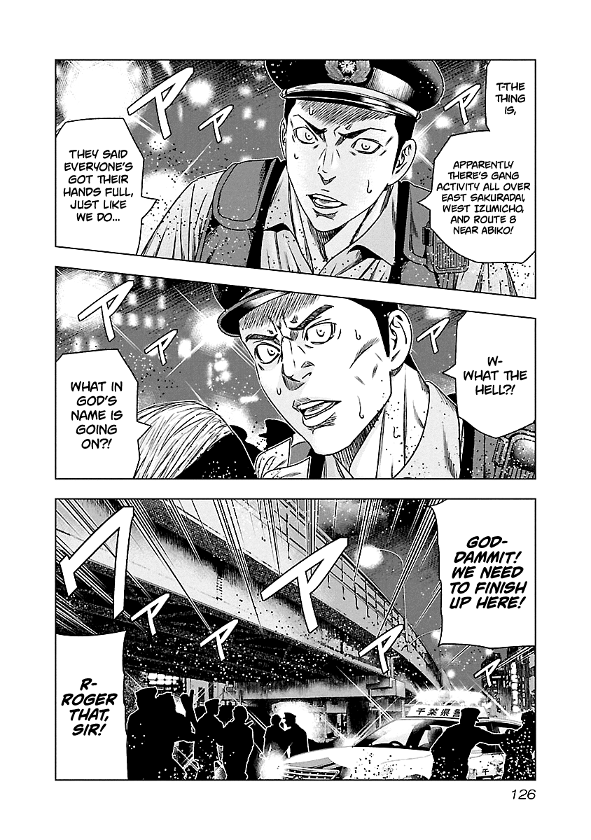 Out (Makoto Mizuta) Chapter 98 #3