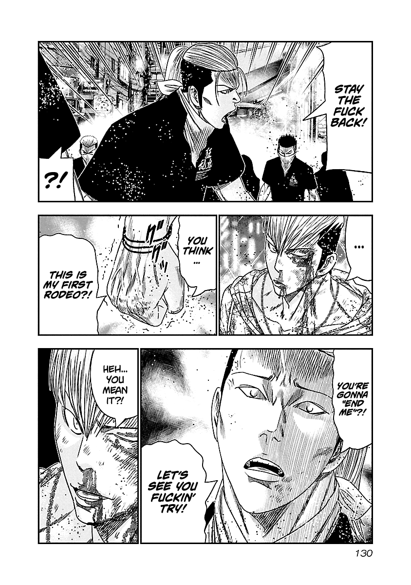 Out (Makoto Mizuta) Chapter 98 #7