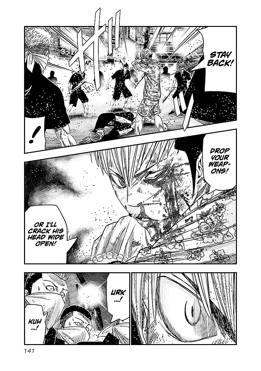 Out (Makoto Mizuta) Chapter 98 #17