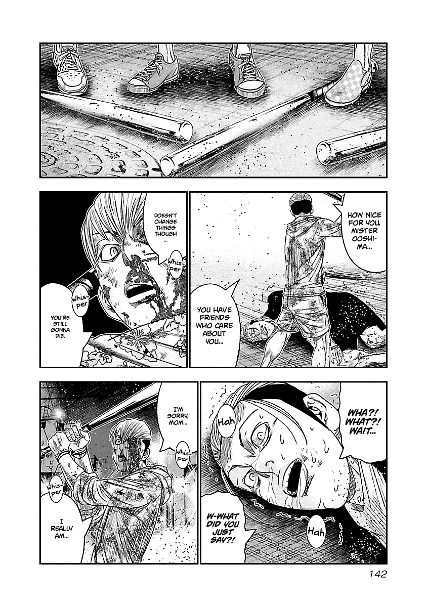 Out (Makoto Mizuta) Chapter 98 #18