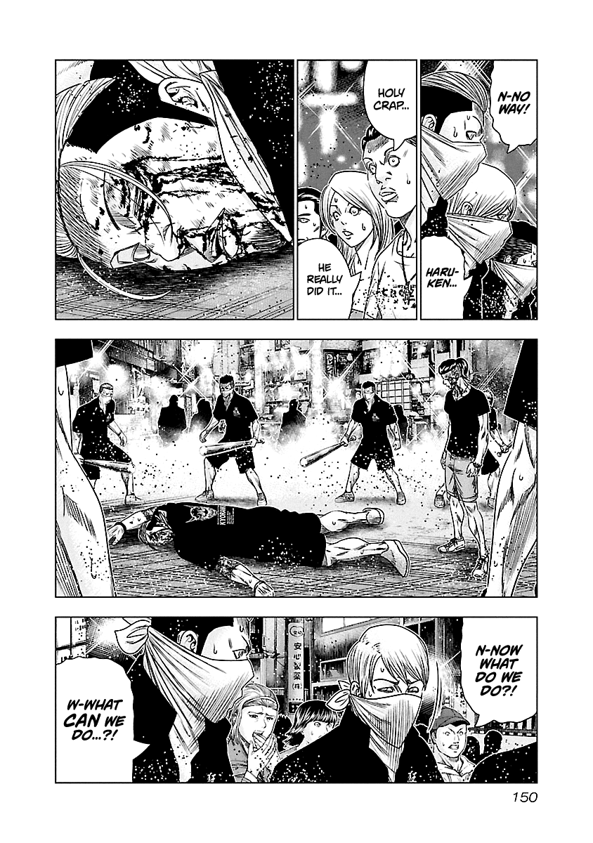 Out (Makoto Mizuta) Chapter 99 #4