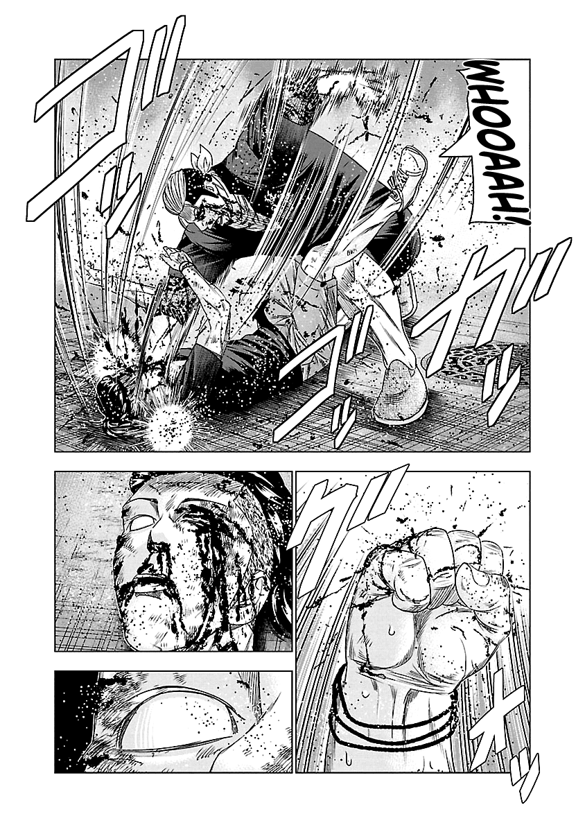 Out (Makoto Mizuta) Chapter 99 #14