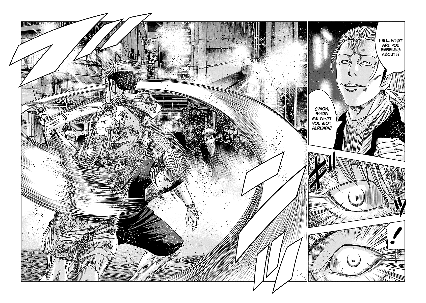 Out (Makoto Mizuta) Chapter 97 #19