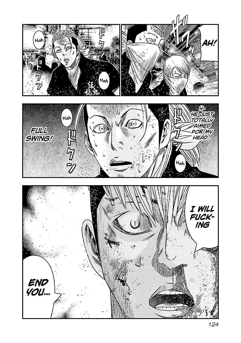 Out (Makoto Mizuta) Chapter 97 #20