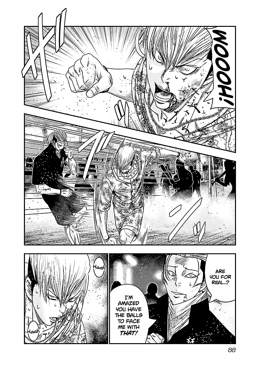 Out (Makoto Mizuta) Chapter 96 #5