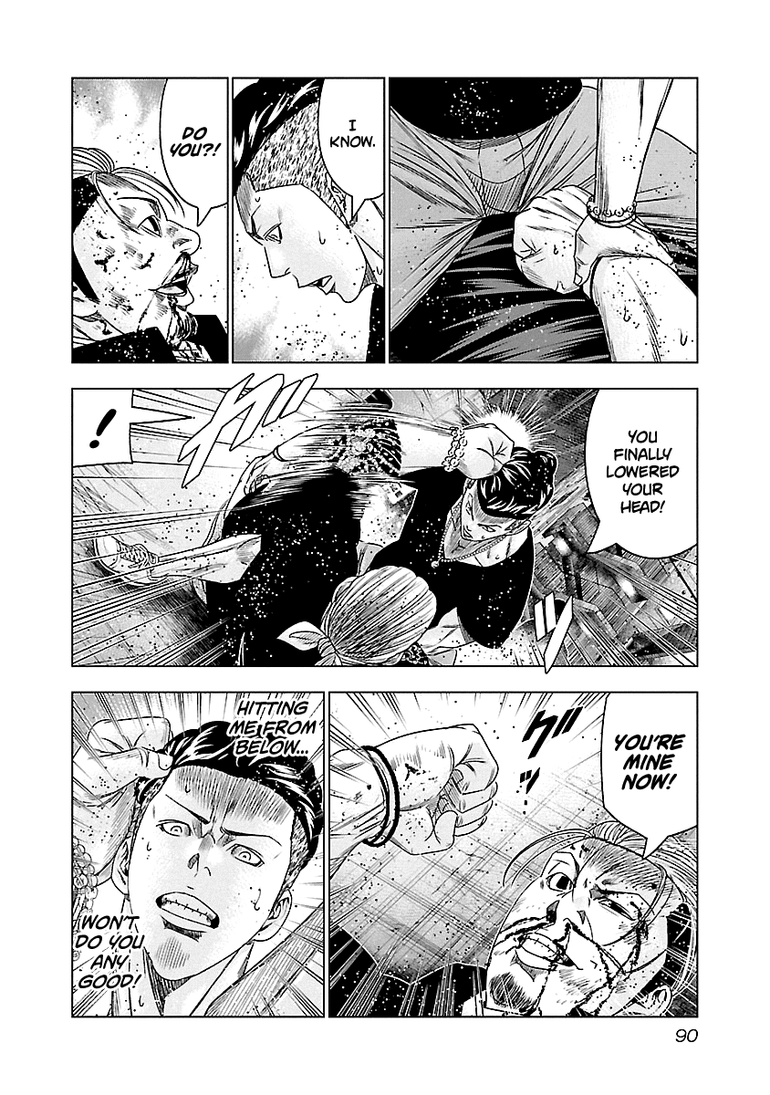 Out (Makoto Mizuta) Chapter 96 #7