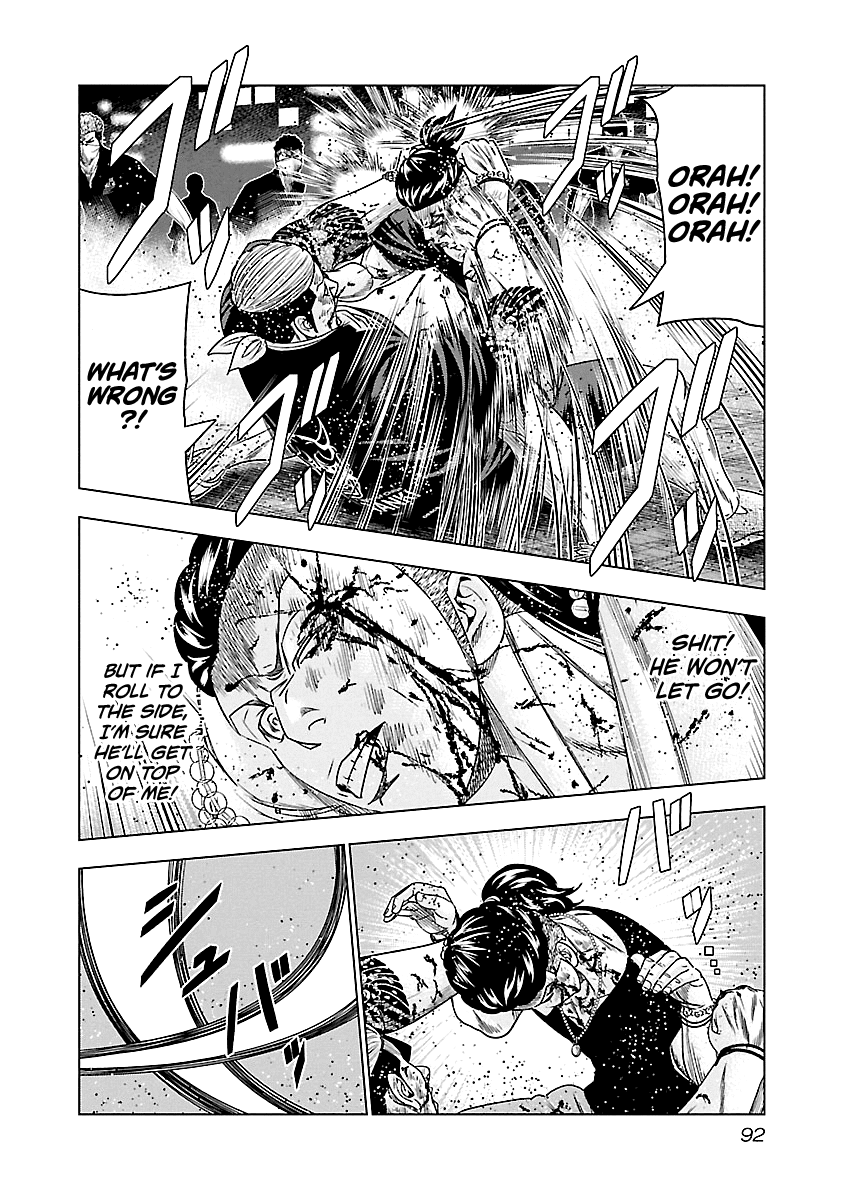 Out (Makoto Mizuta) Chapter 96 #9