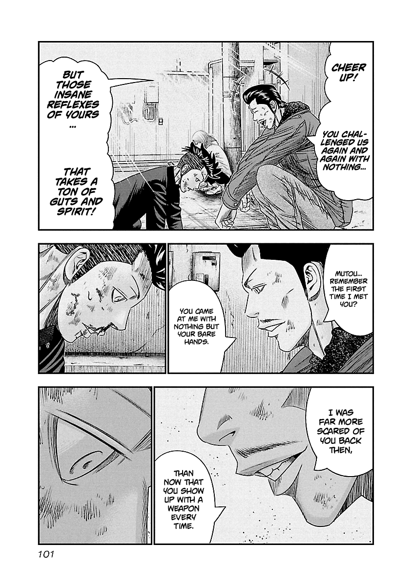 Out (Makoto Mizuta) Chapter 96 #18