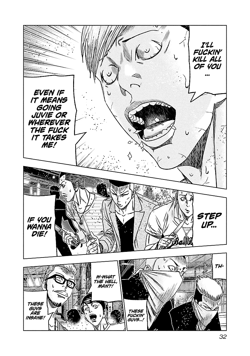 Out (Makoto Mizuta) Chapter 93 #8