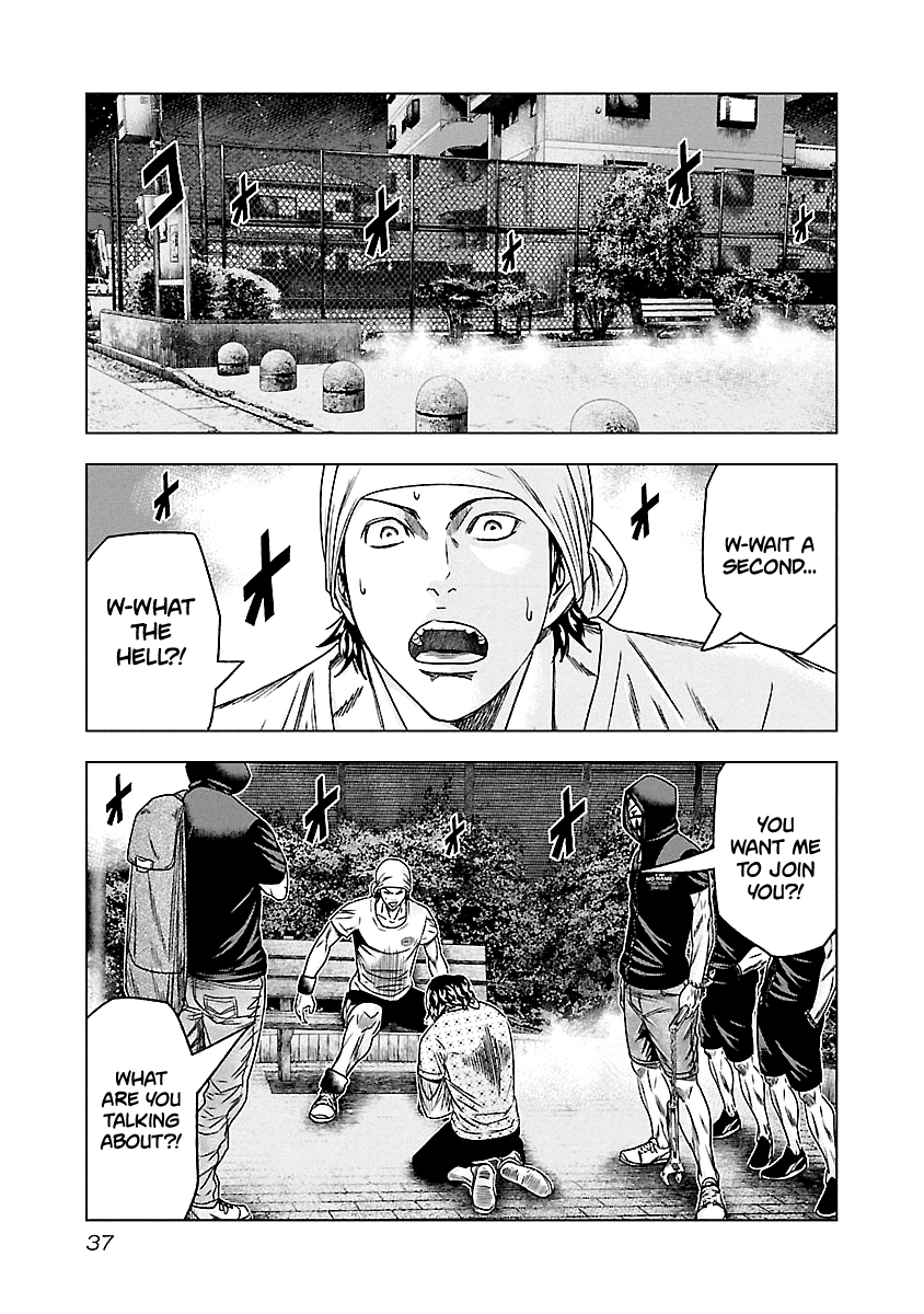 Out (Makoto Mizuta) Chapter 93 #12