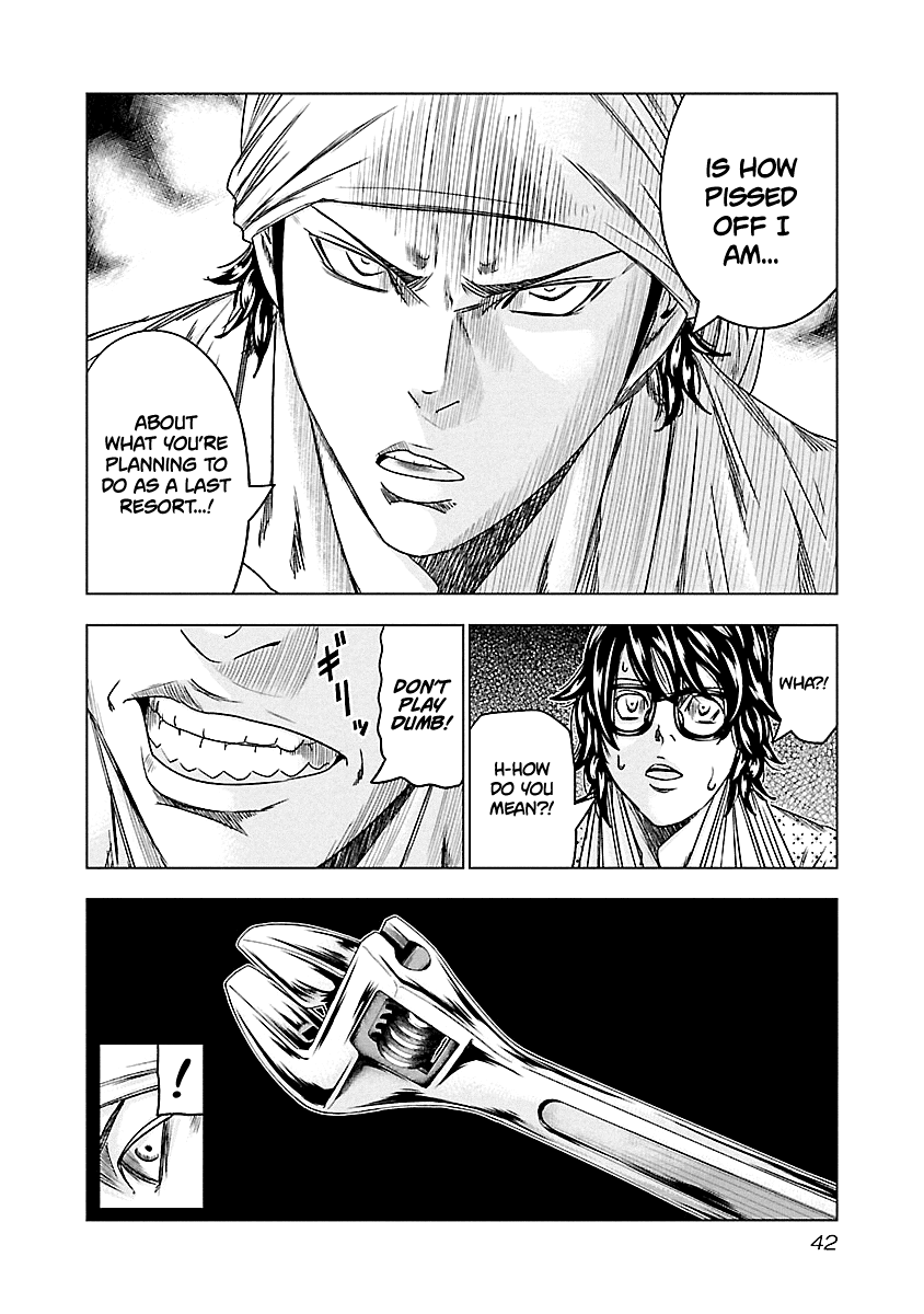 Out (Makoto Mizuta) Chapter 93 #17