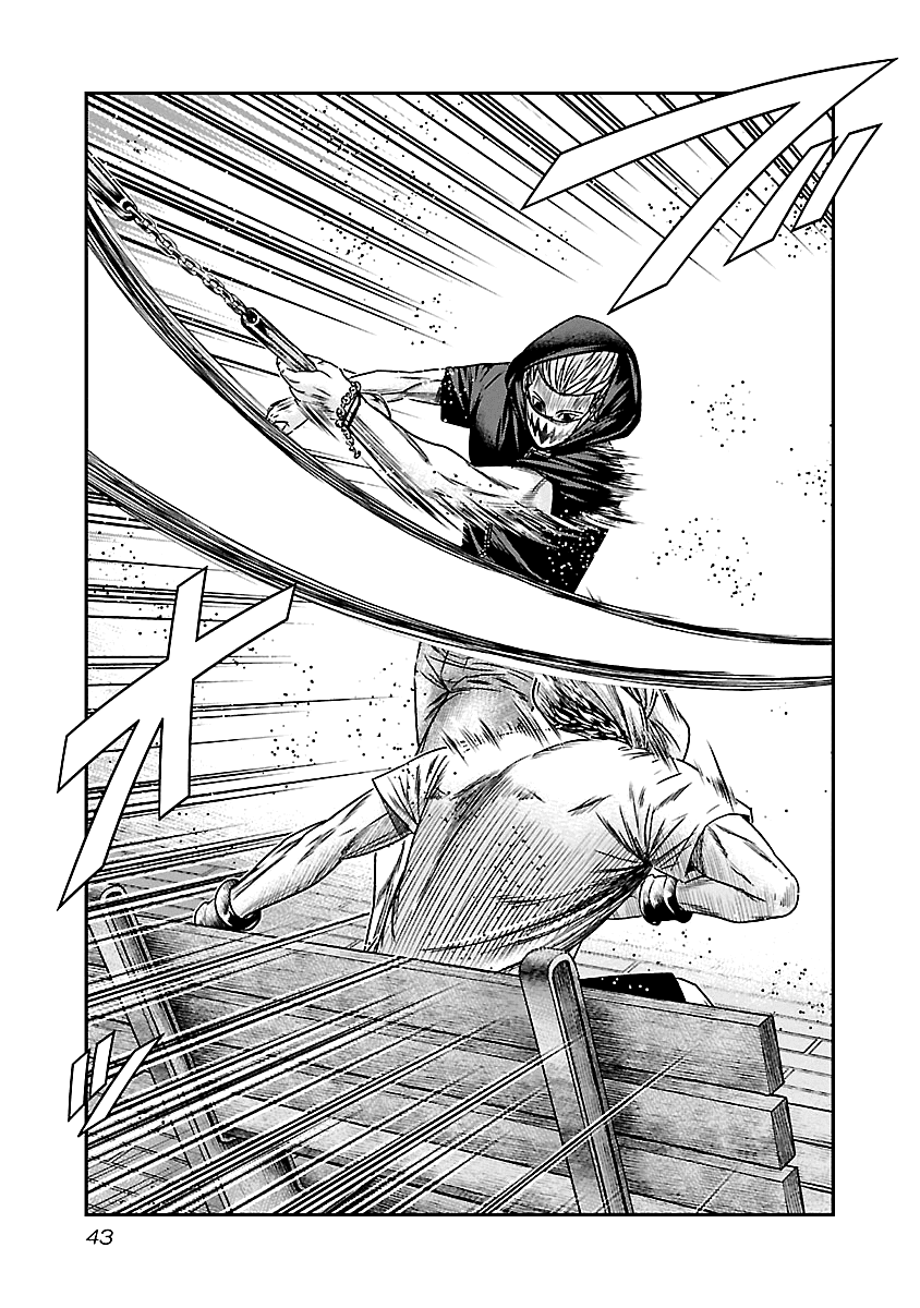 Out (Makoto Mizuta) Chapter 93 #18