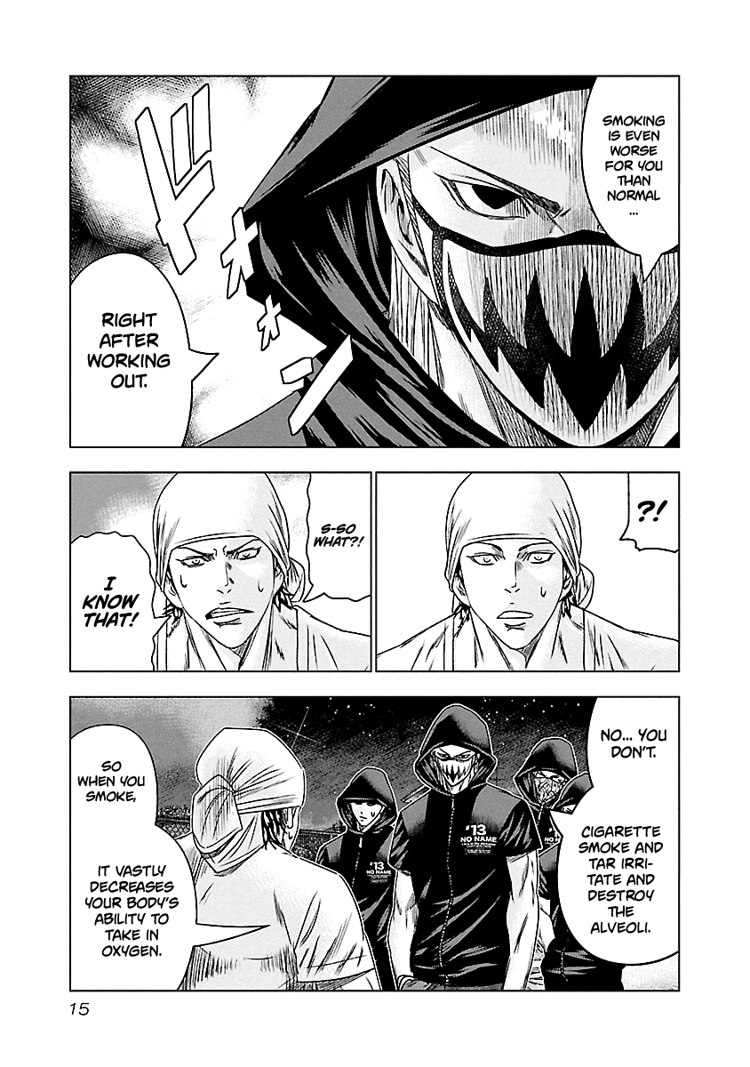 Out (Makoto Mizuta) Chapter 92 #15