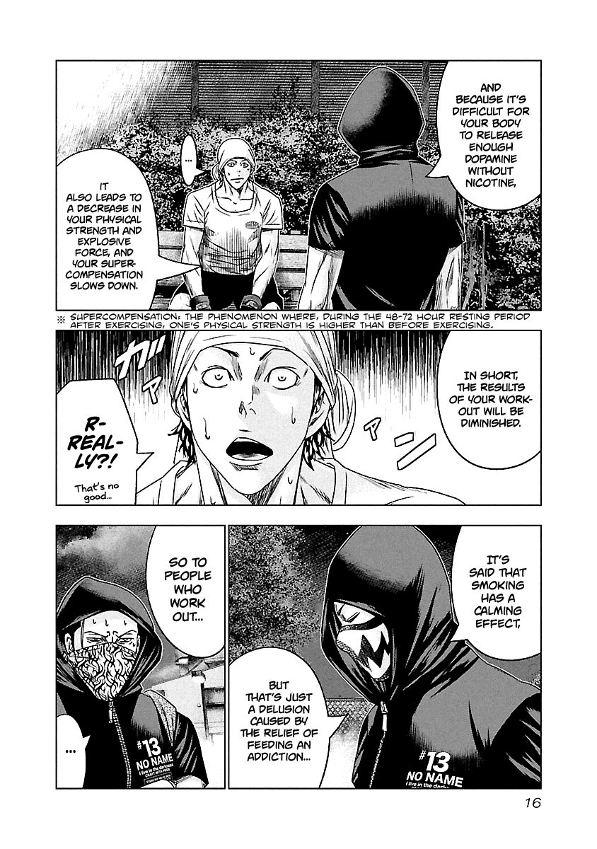 Out (Makoto Mizuta) Chapter 92 #16