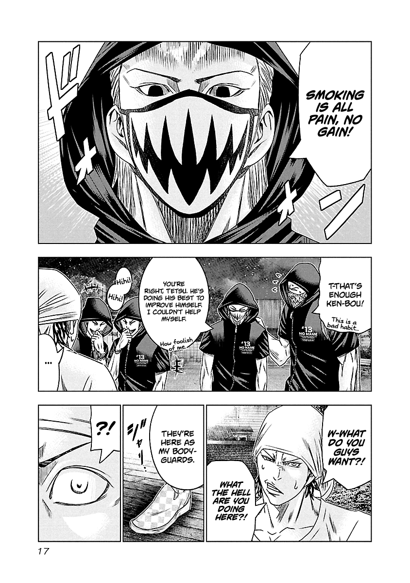 Out (Makoto Mizuta) Chapter 92 #17