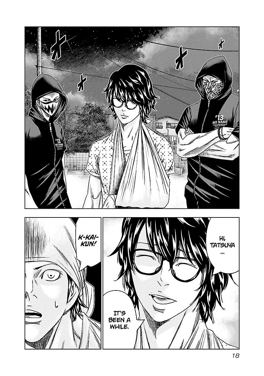 Out (Makoto Mizuta) Chapter 92 #18