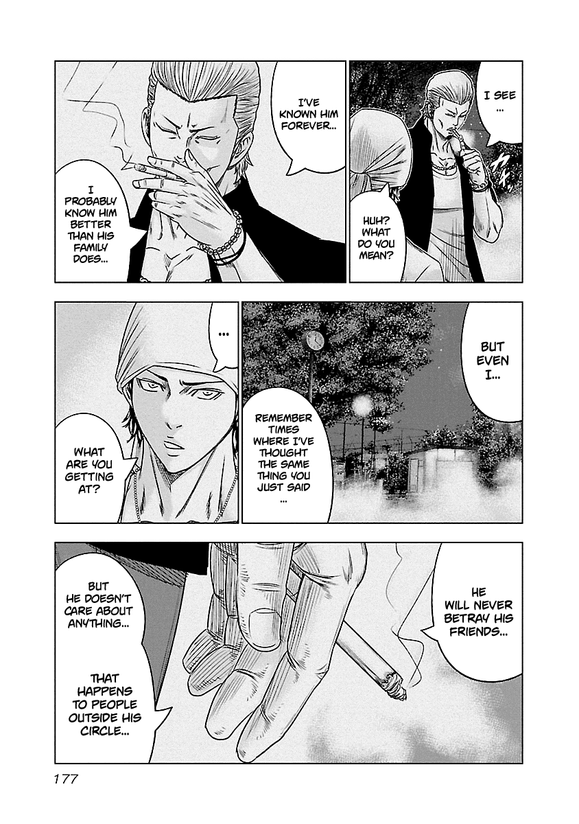 Out (Makoto Mizuta) Chapter 91 #10