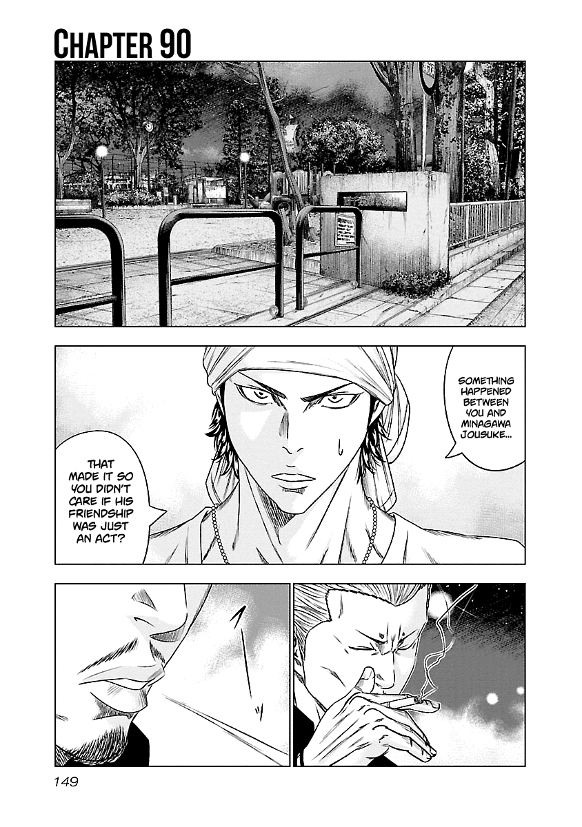 Out (Makoto Mizuta) Chapter 90 #2