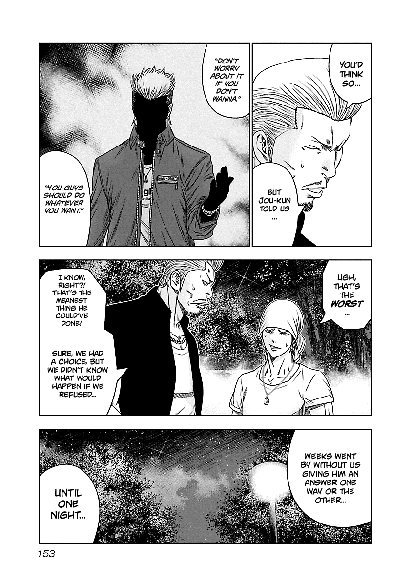 Out (Makoto Mizuta) Chapter 90 #6