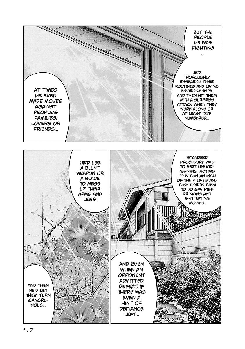 Out (Makoto Mizuta) Chapter 88 #12