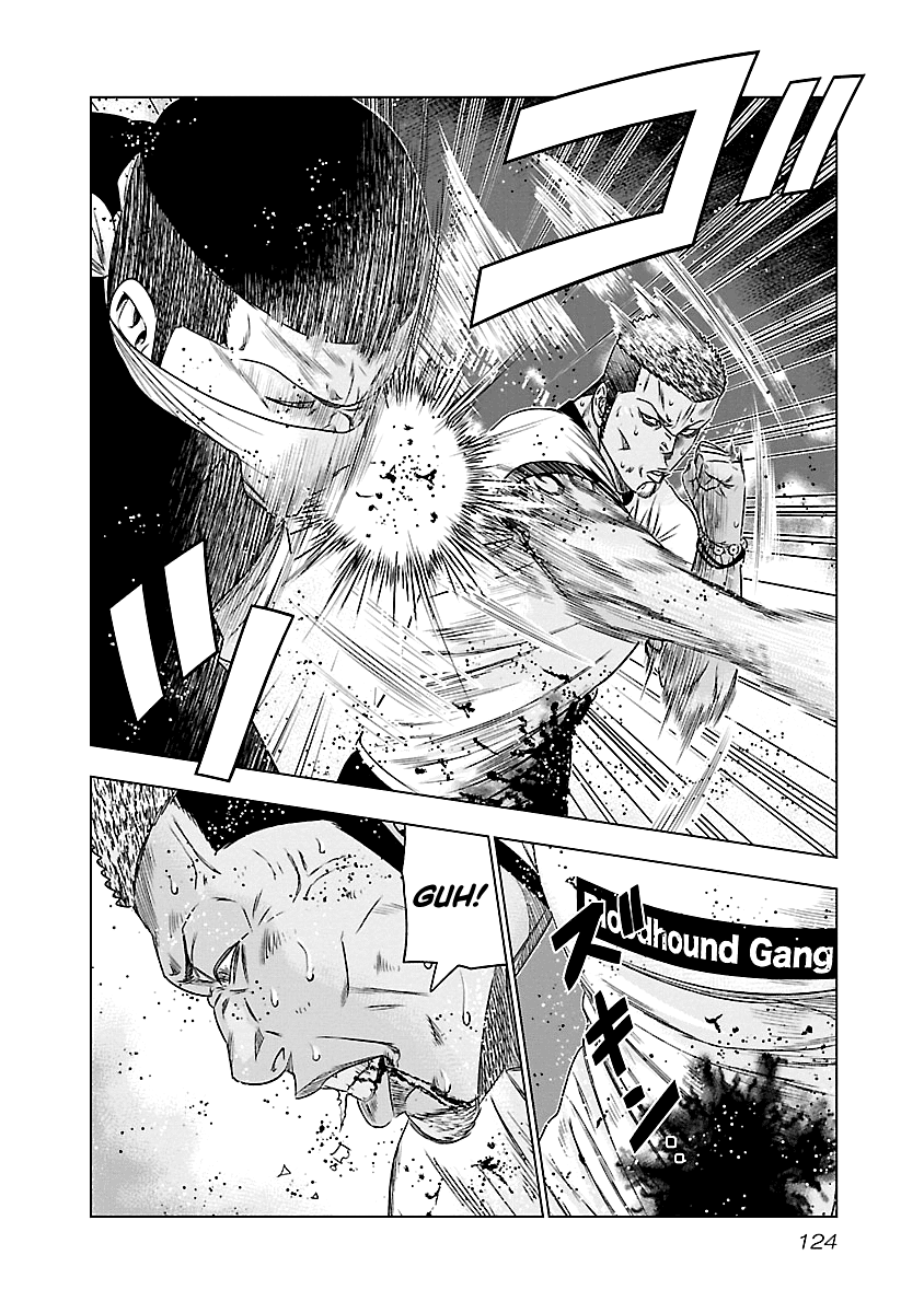 Out (Makoto Mizuta) Chapter 88 #19