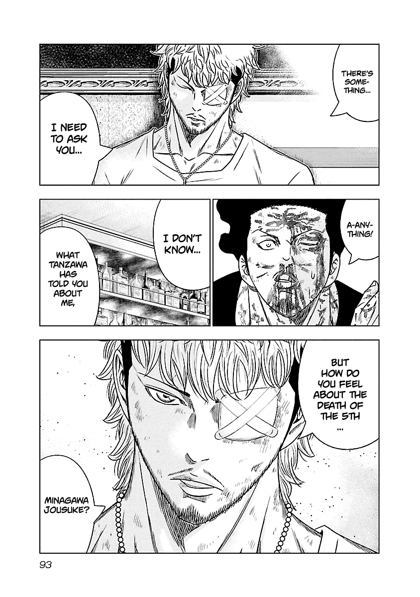 Out (Makoto Mizuta) Chapter 87 #8