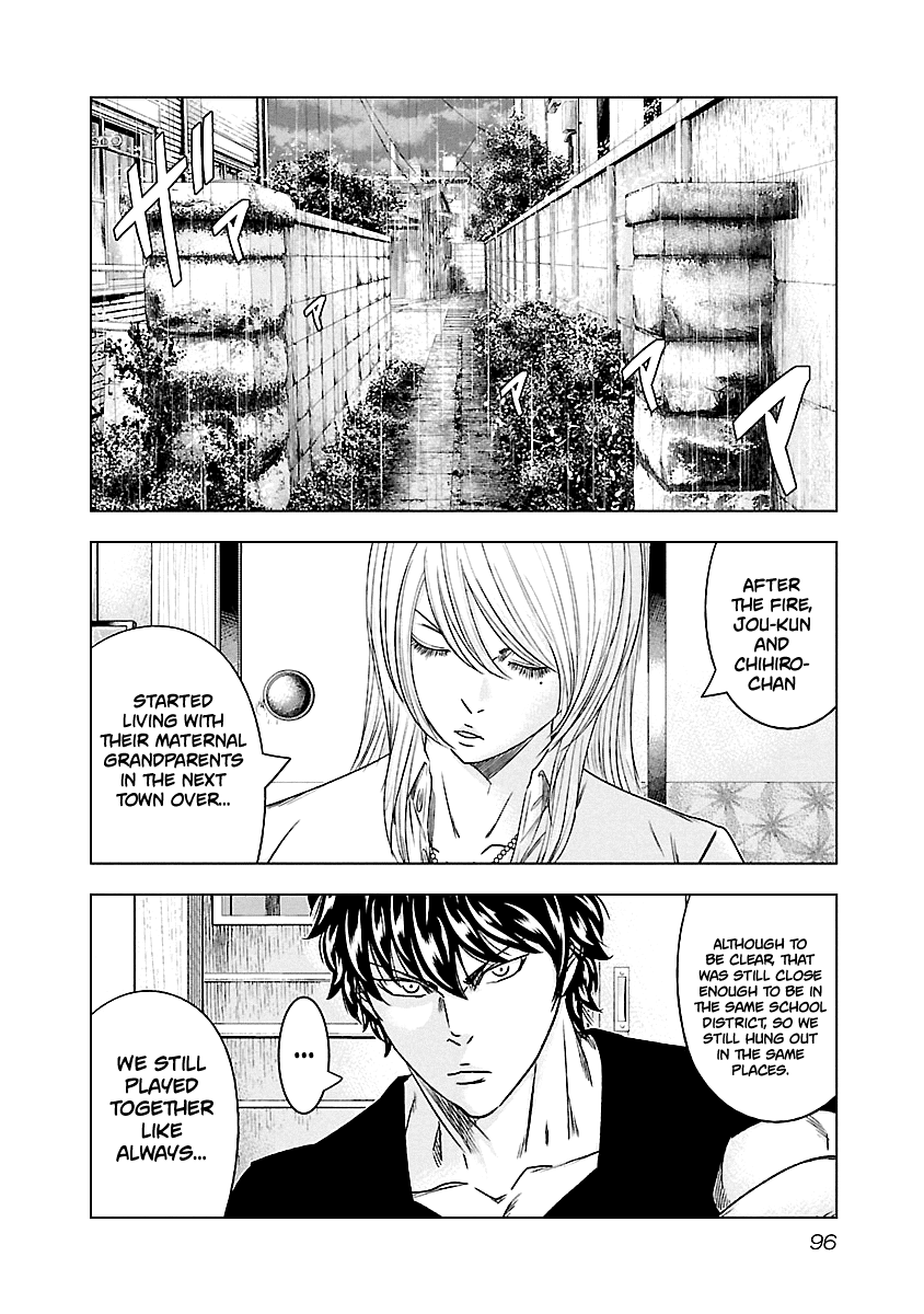 Out (Makoto Mizuta) Chapter 87 #11