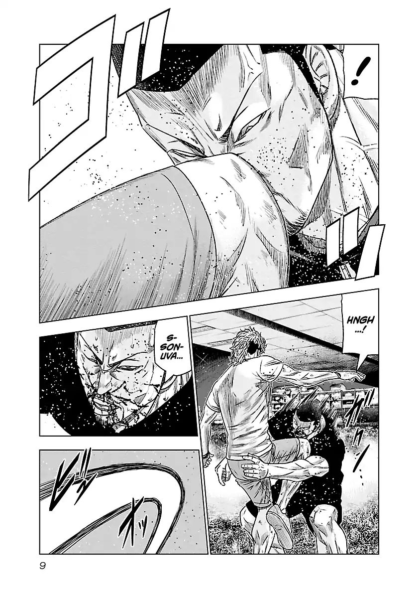 Out (Makoto Mizuta) Chapter 83 #10