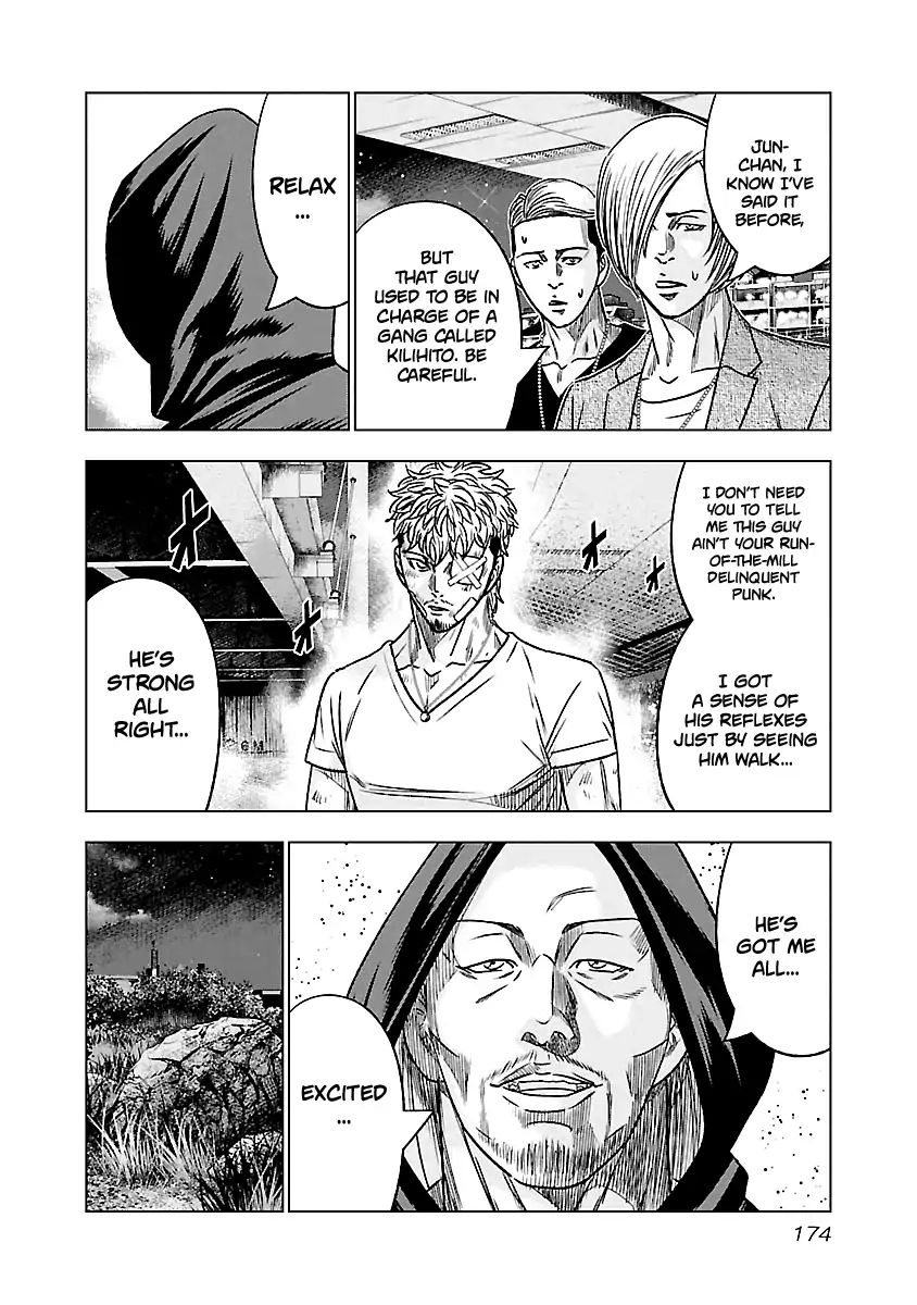 Out (Makoto Mizuta) Chapter 82 #6