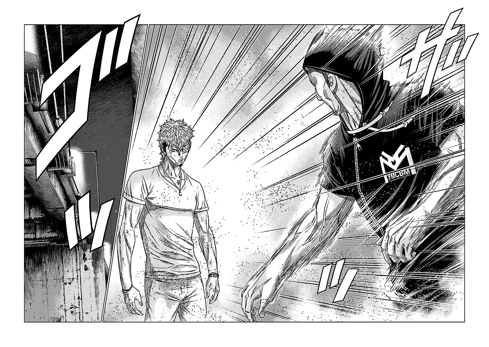 Out (Makoto Mizuta) Chapter 82 #8