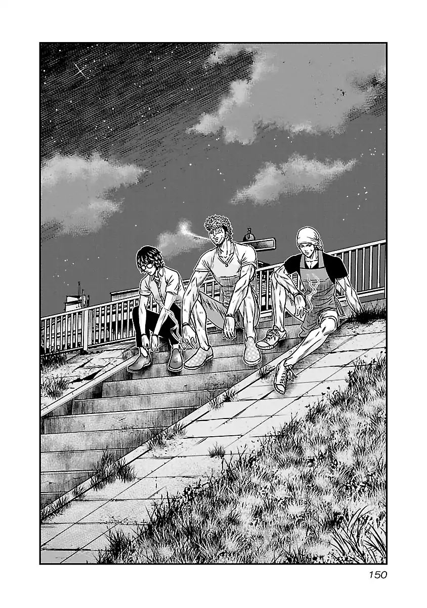 Out (Makoto Mizuta) Chapter 81 #3