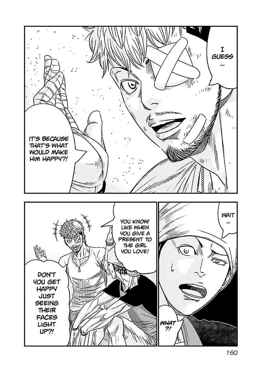 Out (Makoto Mizuta) Chapter 81 #13