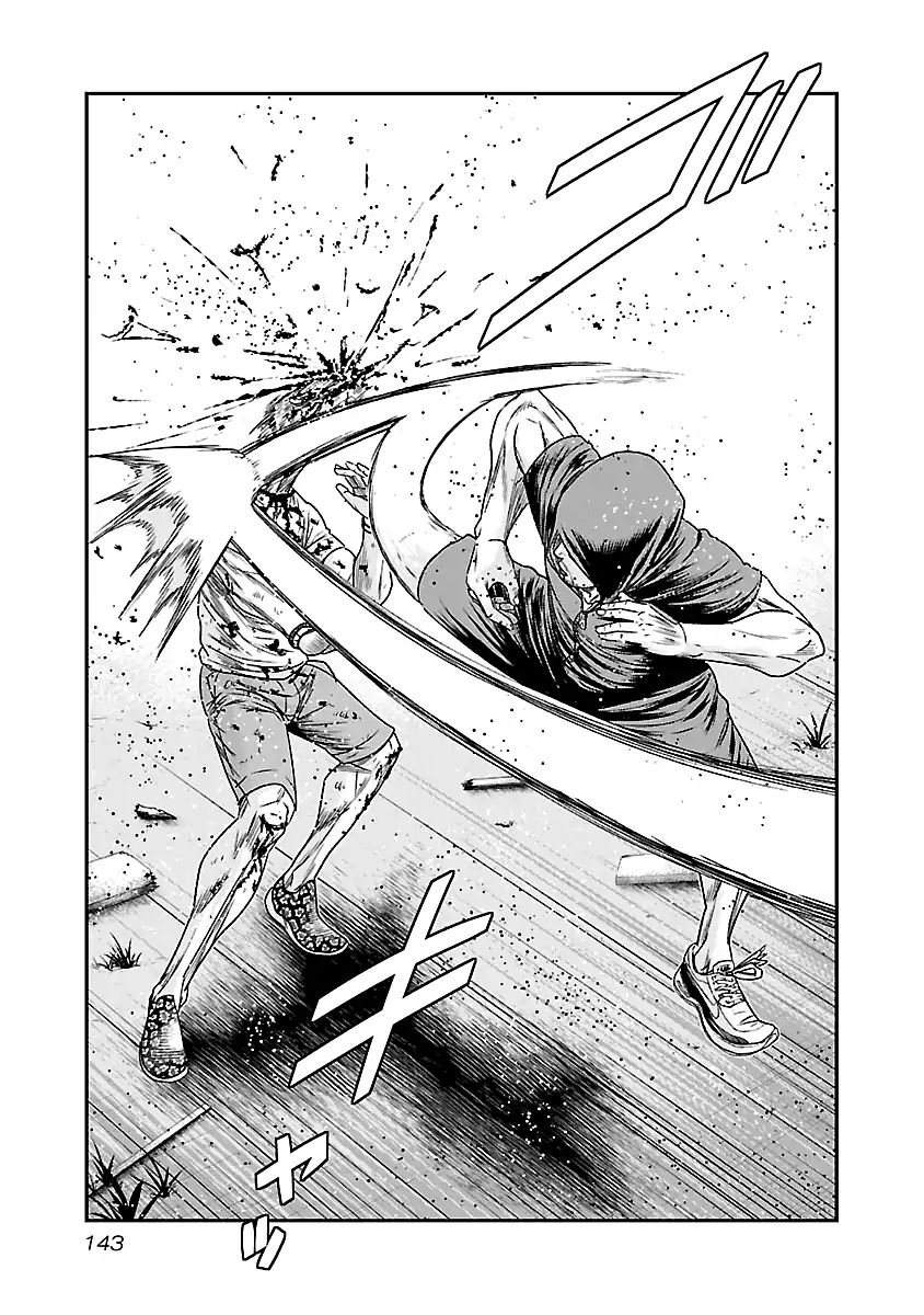 Out (Makoto Mizuta) Chapter 80 #15