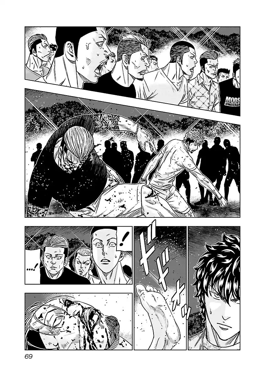 Out (Makoto Mizuta) Chapter 77 #4