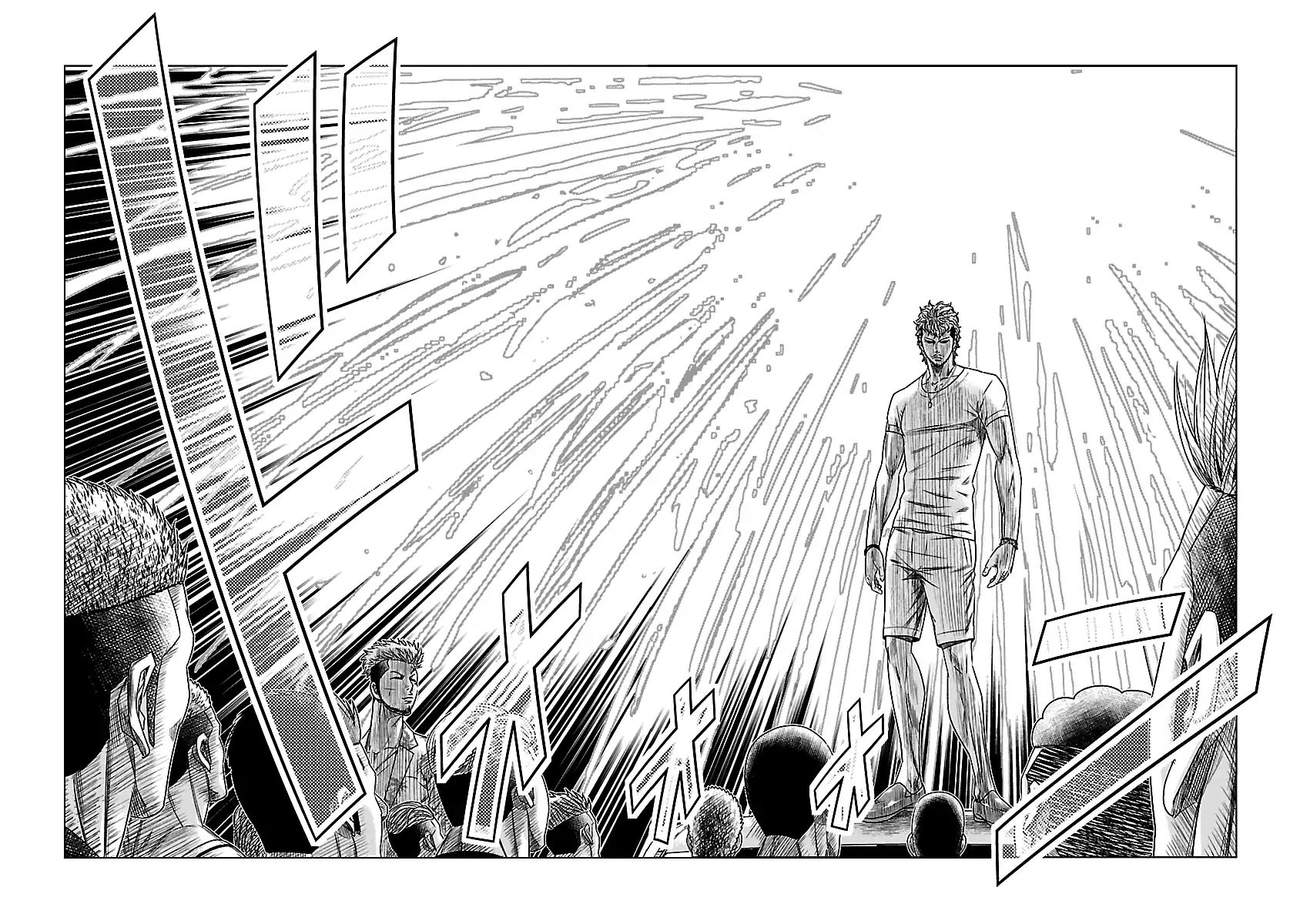 Out (Makoto Mizuta) Chapter 75 #16