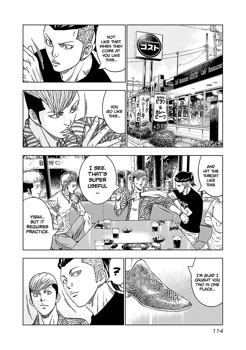 Out (Makoto Mizuta) Chapter 70 #9