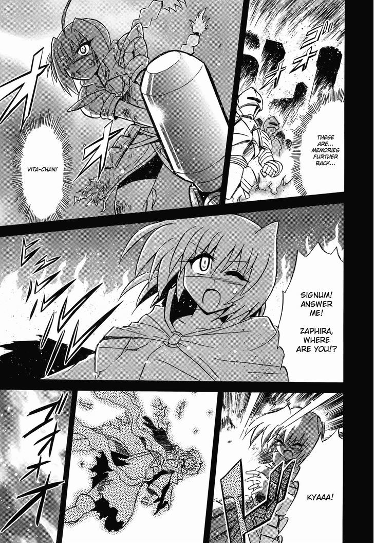 Mahou Shoujo Lyrical Nanoha: The Movie Comic A La Carte Chapter 11 #5