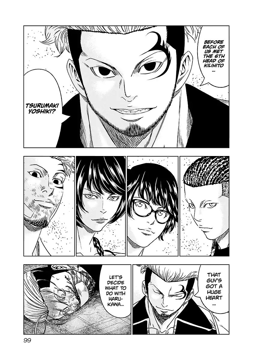 Out (Makoto Mizuta) Chapter 69 #15