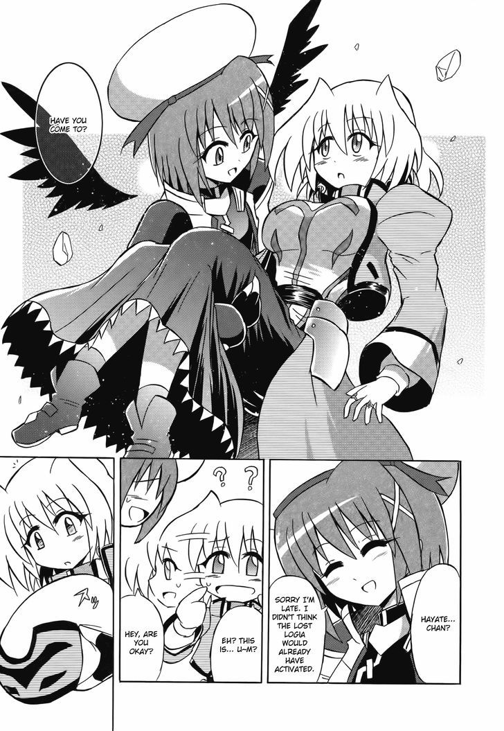 Mahou Shoujo Lyrical Nanoha: The Movie Comic A La Carte Chapter 11 #7