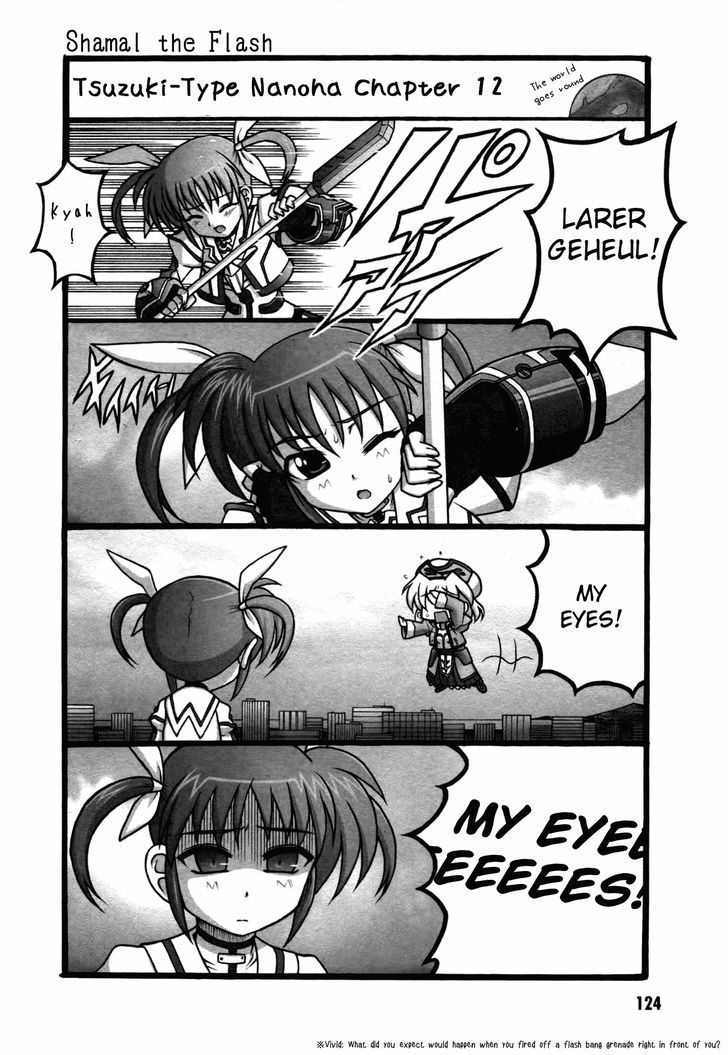 Mahou Shoujo Lyrical Nanoha: The Movie Comic A La Carte Chapter 12 #6