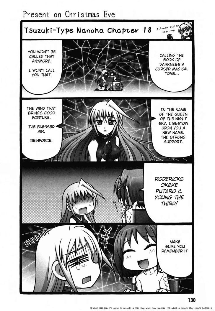 Mahou Shoujo Lyrical Nanoha: The Movie Comic A La Carte Chapter 12 #12