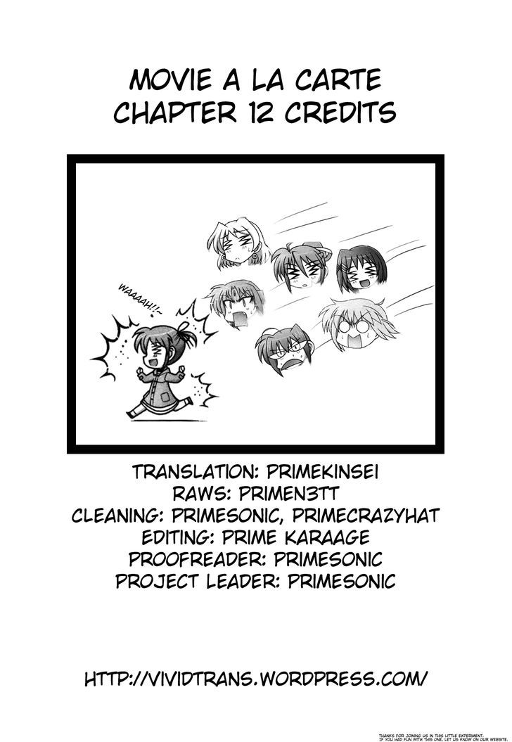 Mahou Shoujo Lyrical Nanoha: The Movie Comic A La Carte Chapter 12 #17