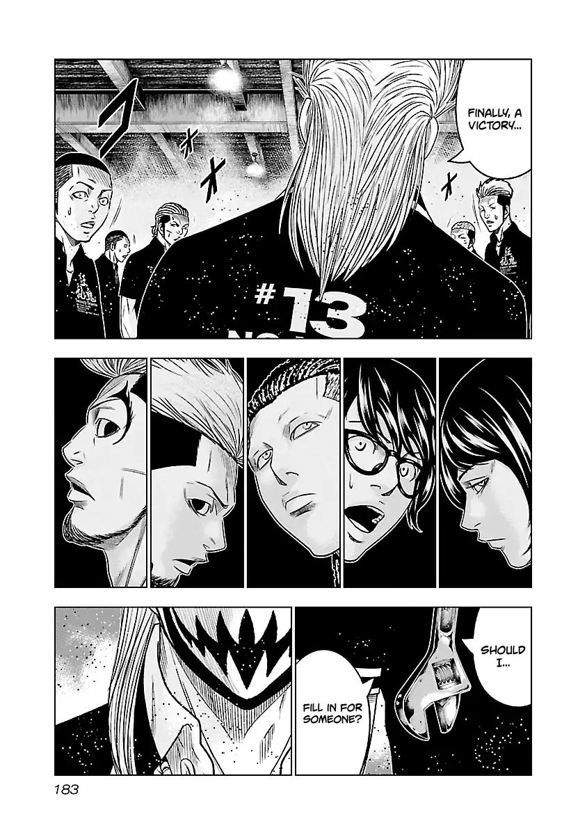 Out (Makoto Mizuta) Chapter 64 #19